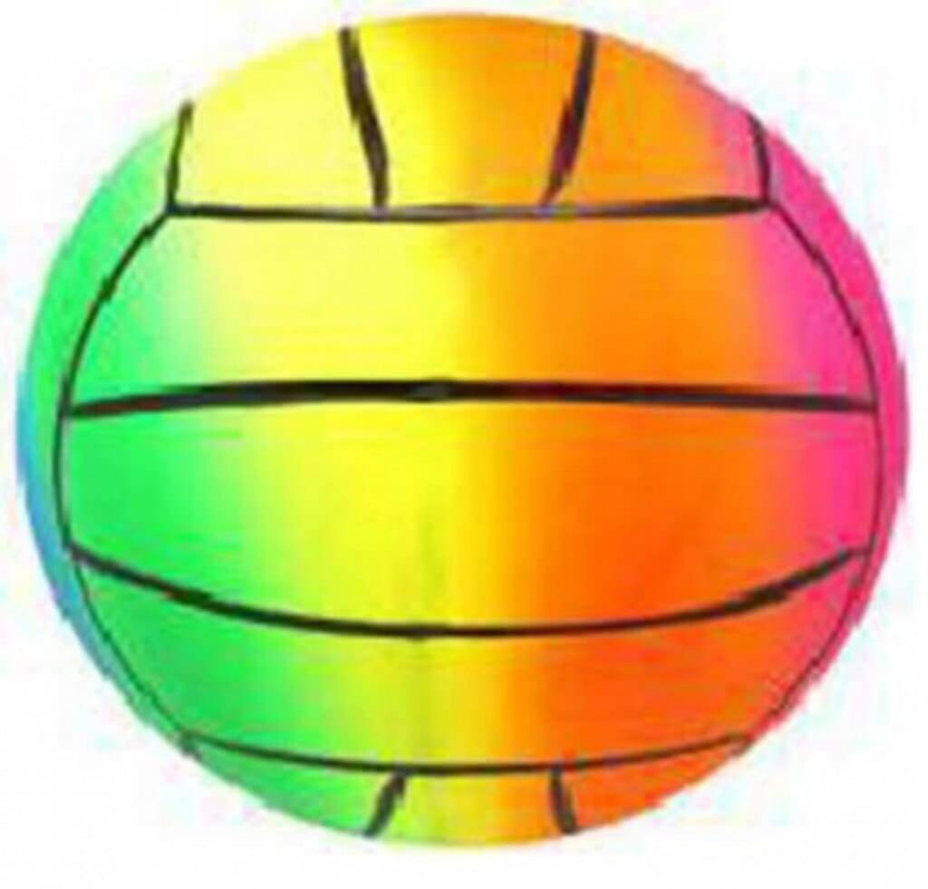 Pallone da beach volley Cosma GM807215 con design sfumato arcobaleno, vista frontale