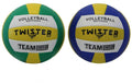 Pallone da pallavolo Cosma GM807221 verde e giallo